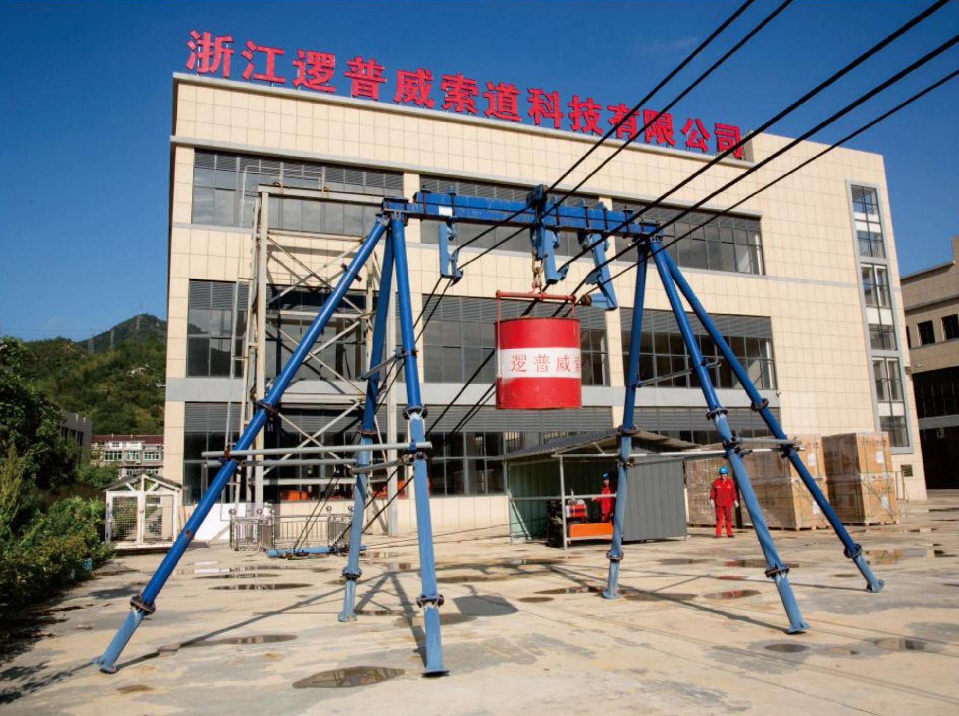 北京電料院4噸機(jī)檢測(cè)現(xiàn)場(chǎng)